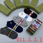 コピーブランド商品